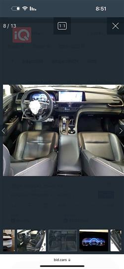 تۆیۆتا کراون